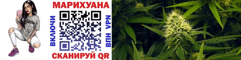 Где купить Свирск MDMA  А ПВП  Амфетамин  Codein  Марихуана  ГАШ 