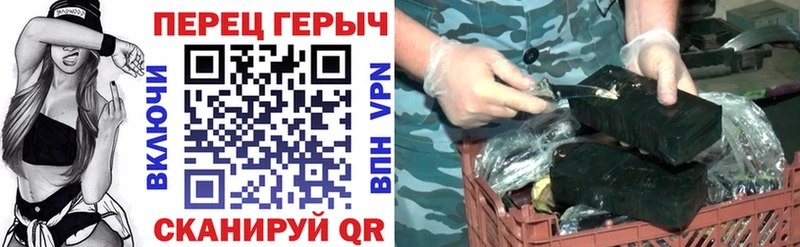 блэк спрут ONION  Свирск  Героин афганец 
