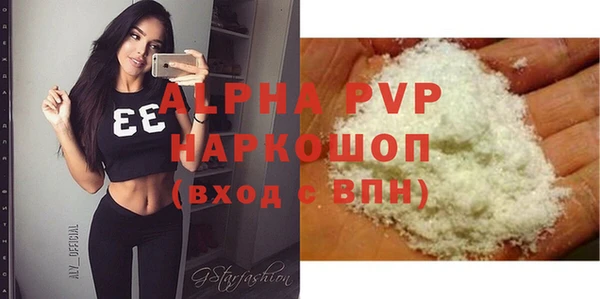 mix Осинники