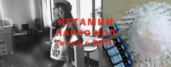 хмурый Дмитриев