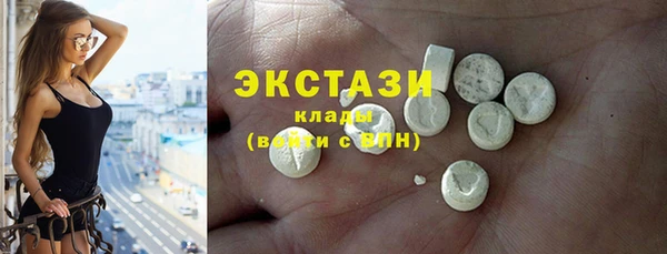 дмт Дмитров
