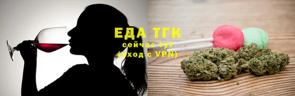 МДМА Остров