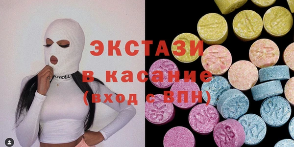 хмурый Дмитриев