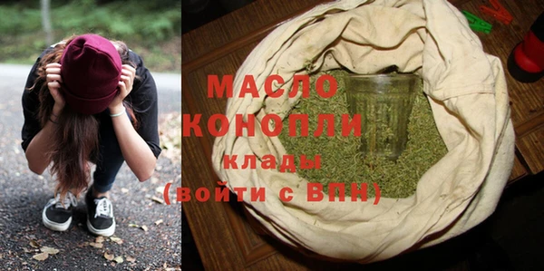 экстази Елабуга