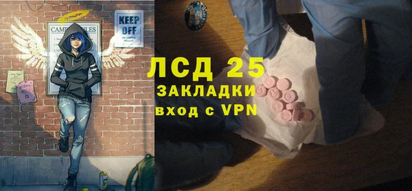 хмурый Дмитриев