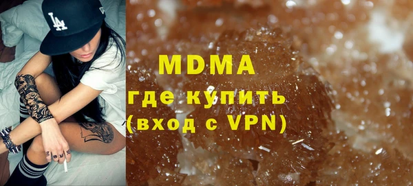 хмурый Дмитриев