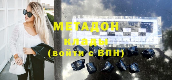 хмурый Дмитриев