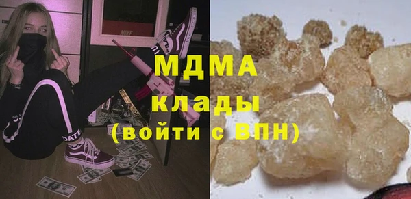 не бодяженный Нея