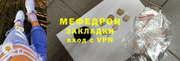 хмурый Дмитриев