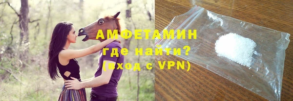 хмурый Дмитриев