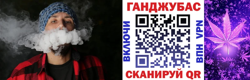 Канабис AK-47 Свирск